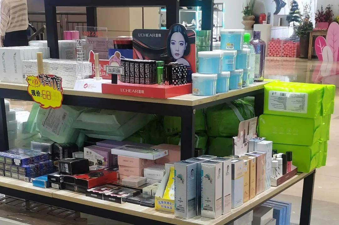 中国美容博览会 中国美容博览会