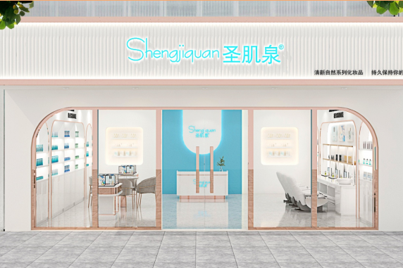 中国美容博览会 中国美容博览会
