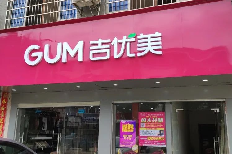 中国美容博览会 中国美容博览会
