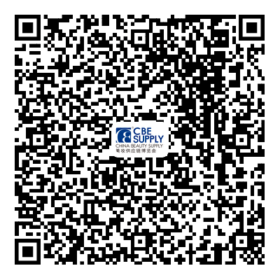 中国美容博览会 中国美容博览会