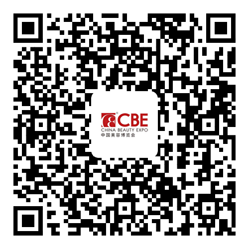 中国美容博览会 中国美容博览会