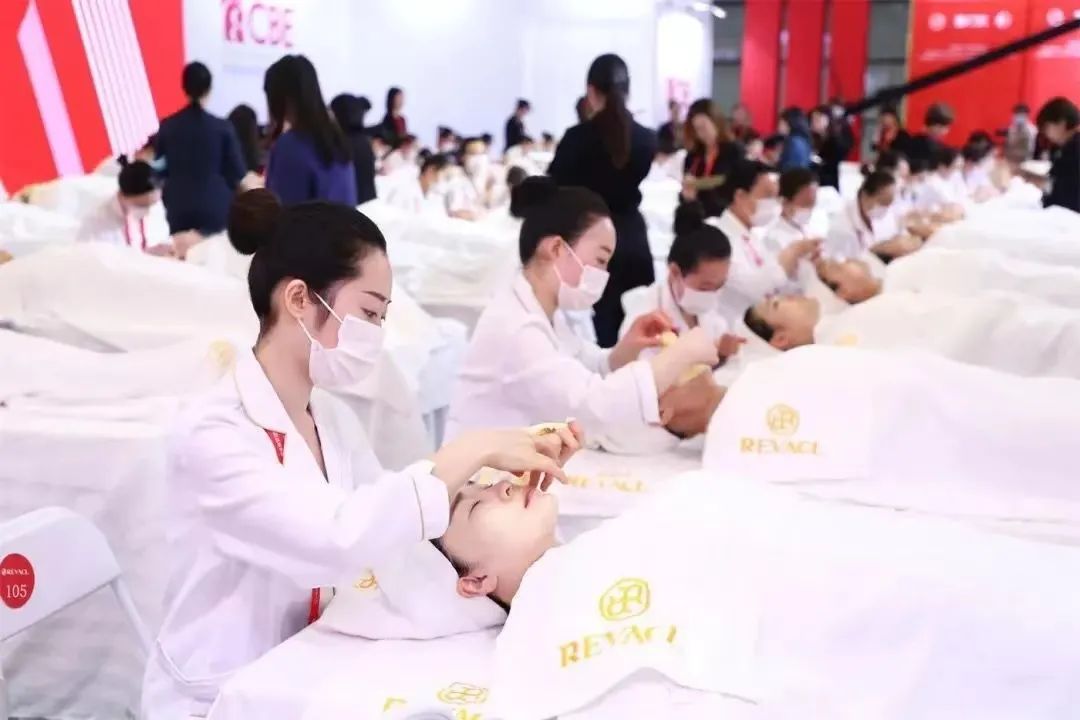 中国美容博览会 中国美容博览会