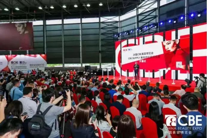 中国美容博览会 中国美容博览会
