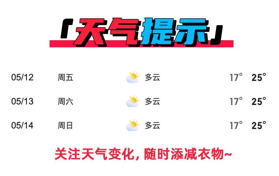 中国美容博览会 中国美容博览会
