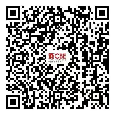 中国美容博览会 中国美容博览会