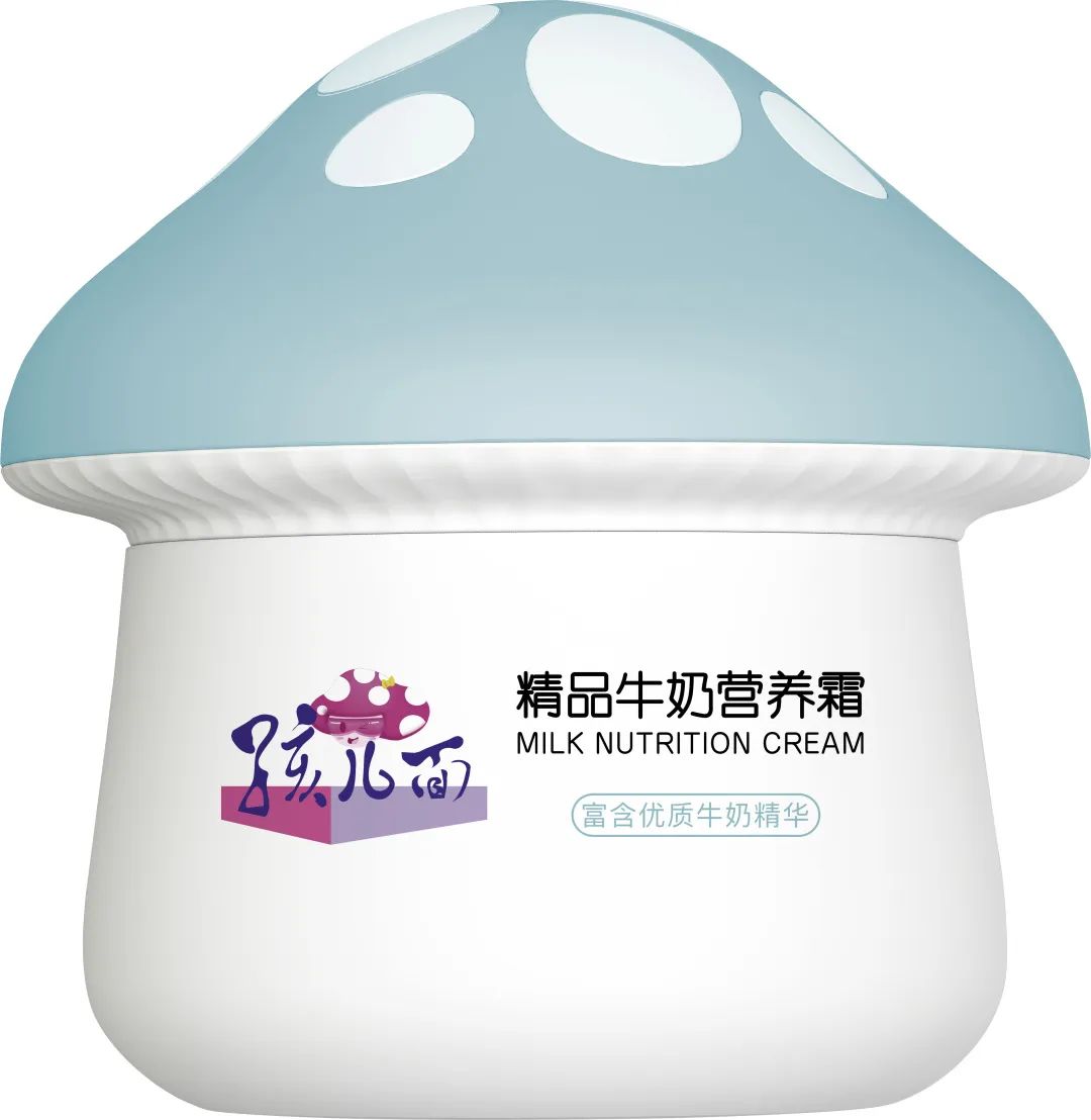 中国美容博览会 中国美容博览会