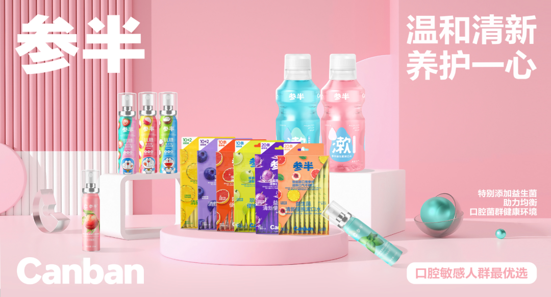 中国美容博览会 中国美容博览会