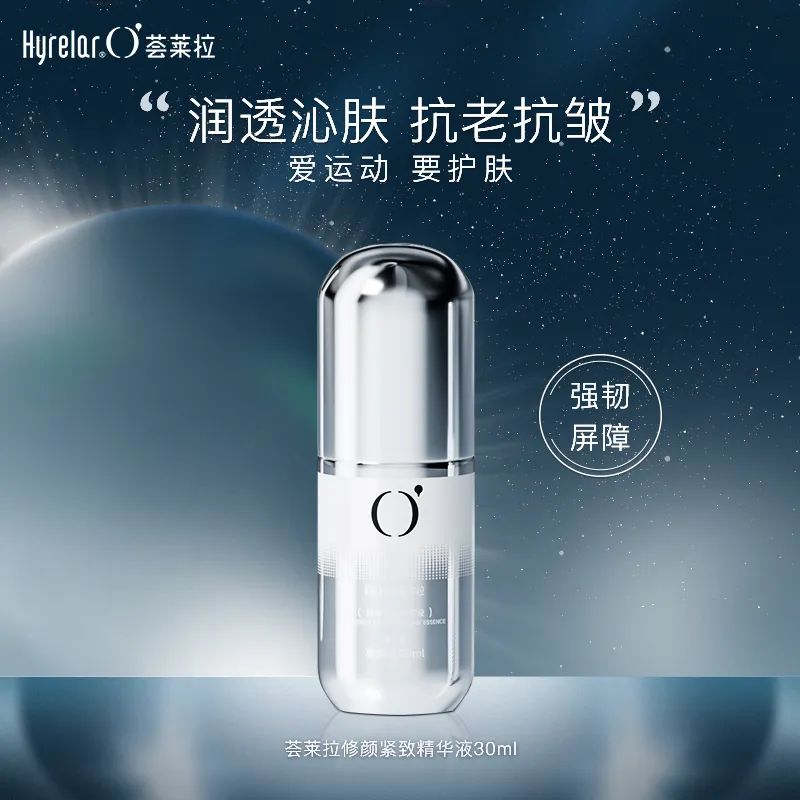 中国美容博览会