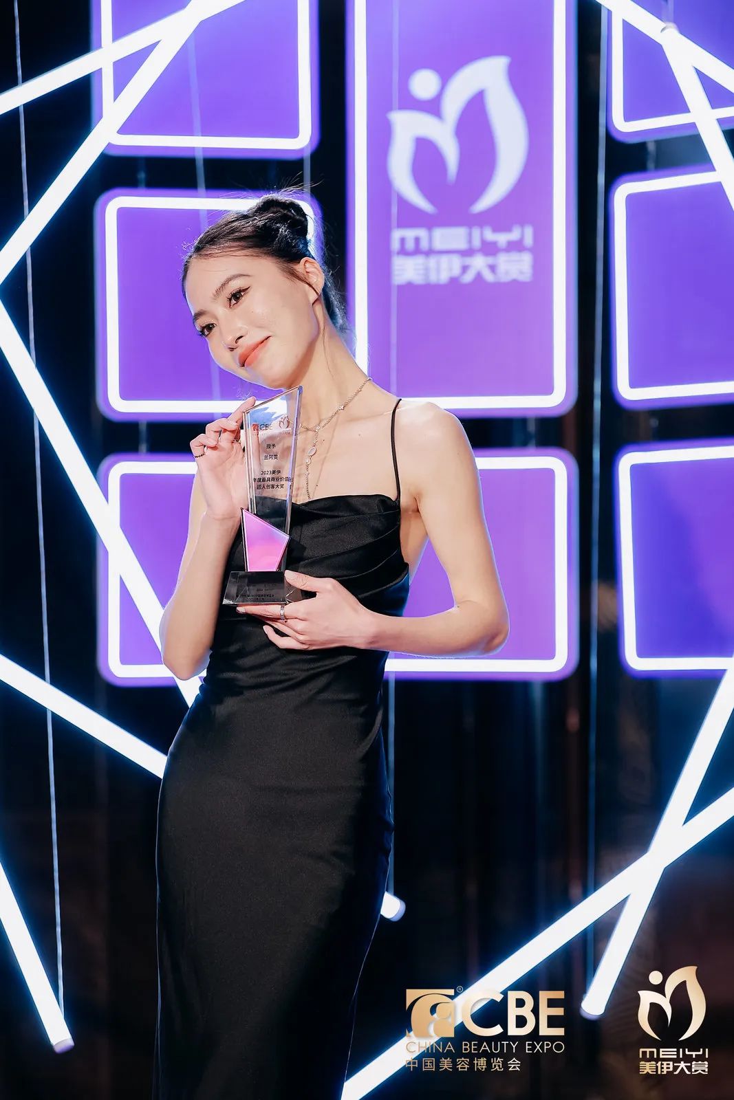 中国美容博览会