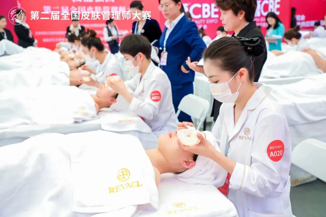 中国美容博览会