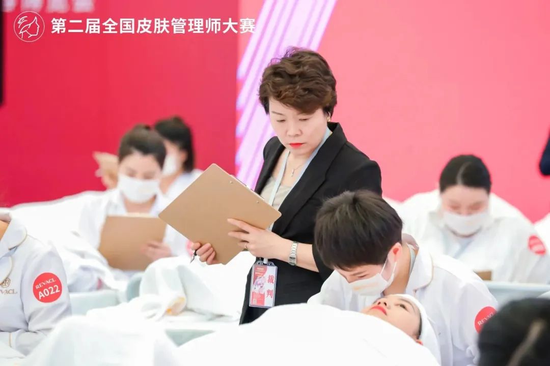 中国美容博览会