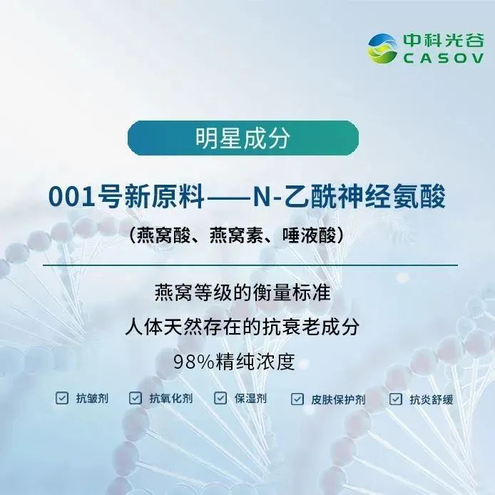 中国美容博览会 中国美容博览会