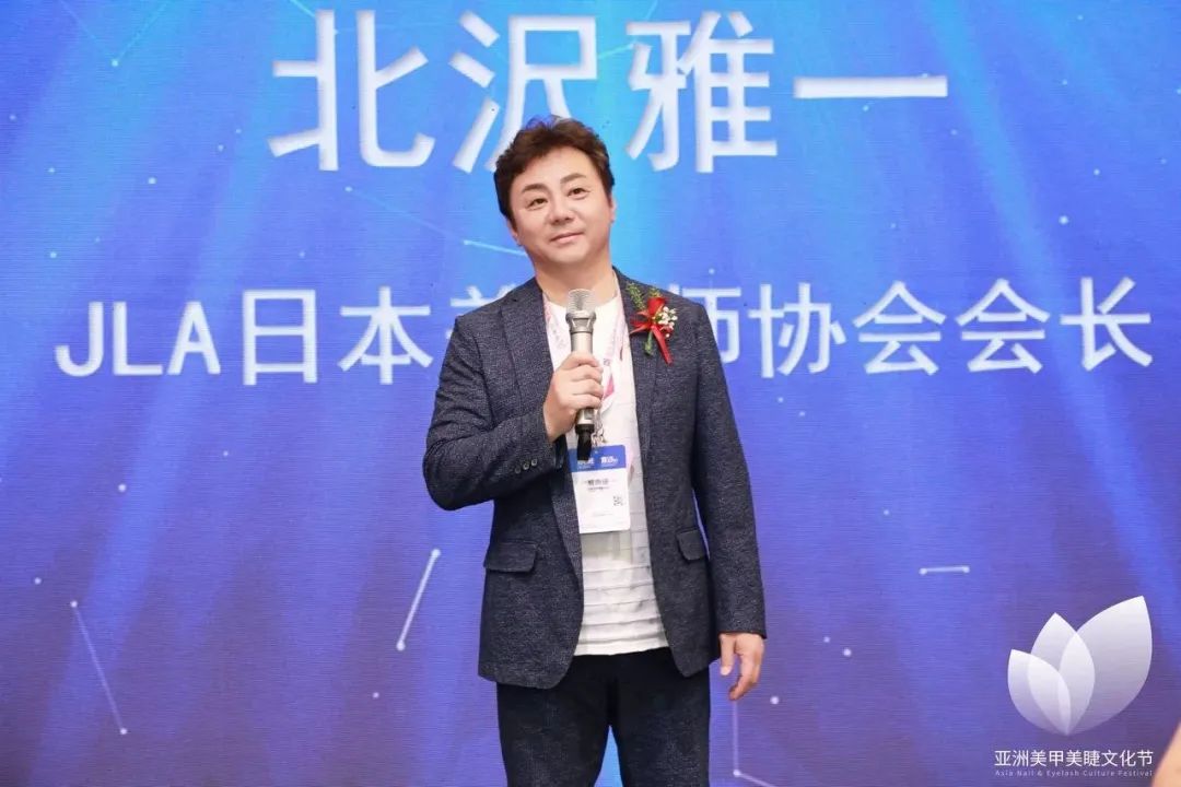 中国美容博览会