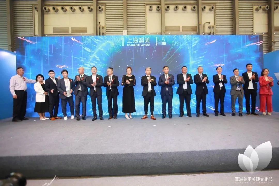 中国美容博览会