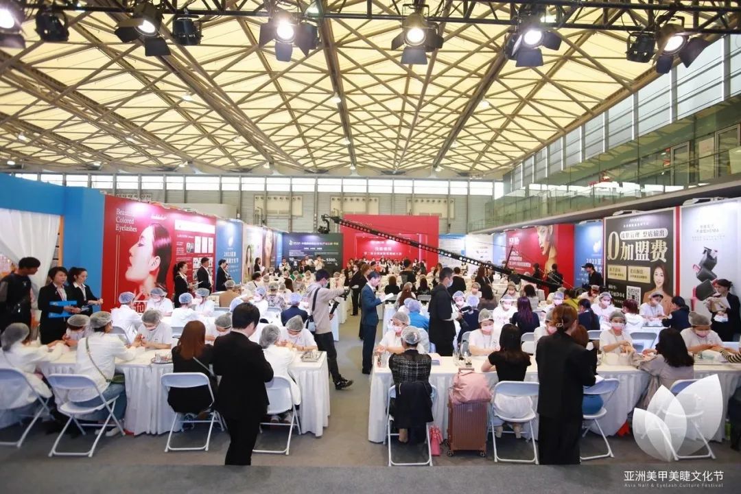 中国美容博览会