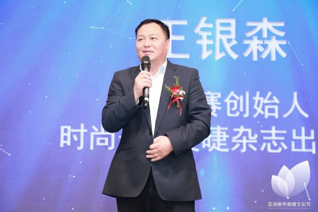 中国美容博览会