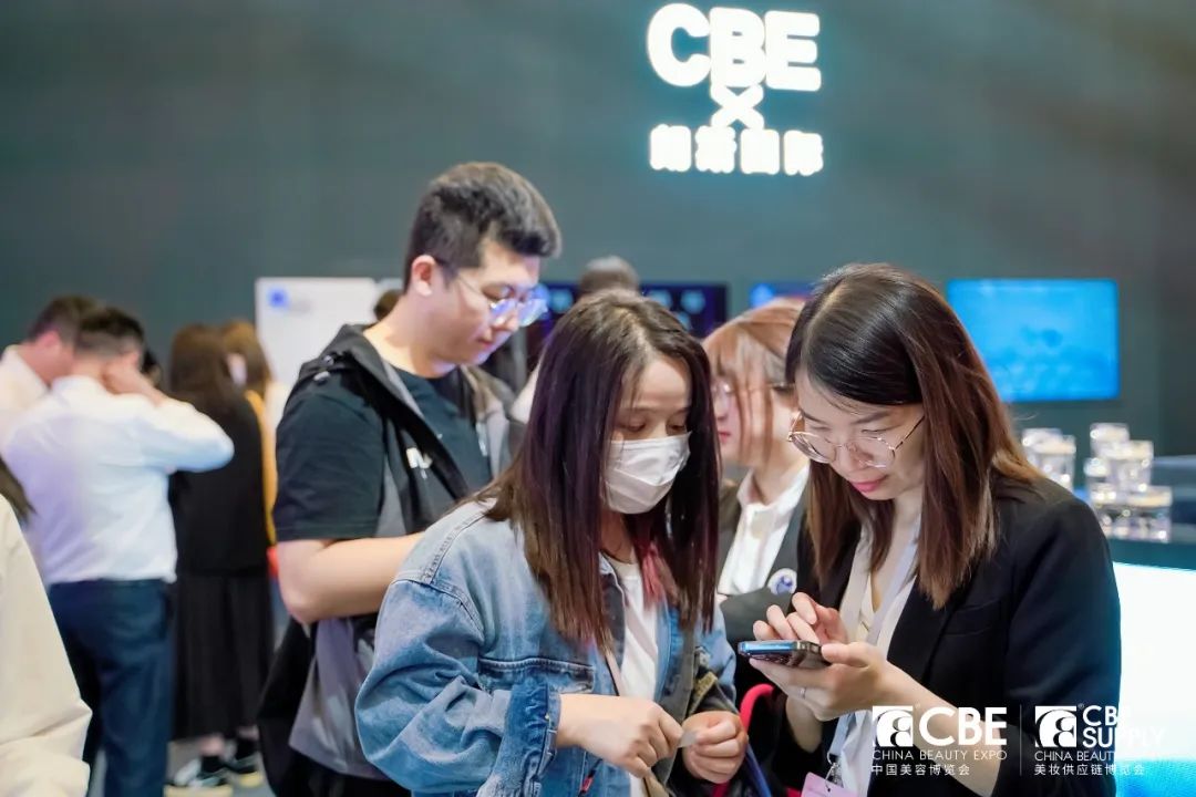 中国美容博览会 中国美容博览会