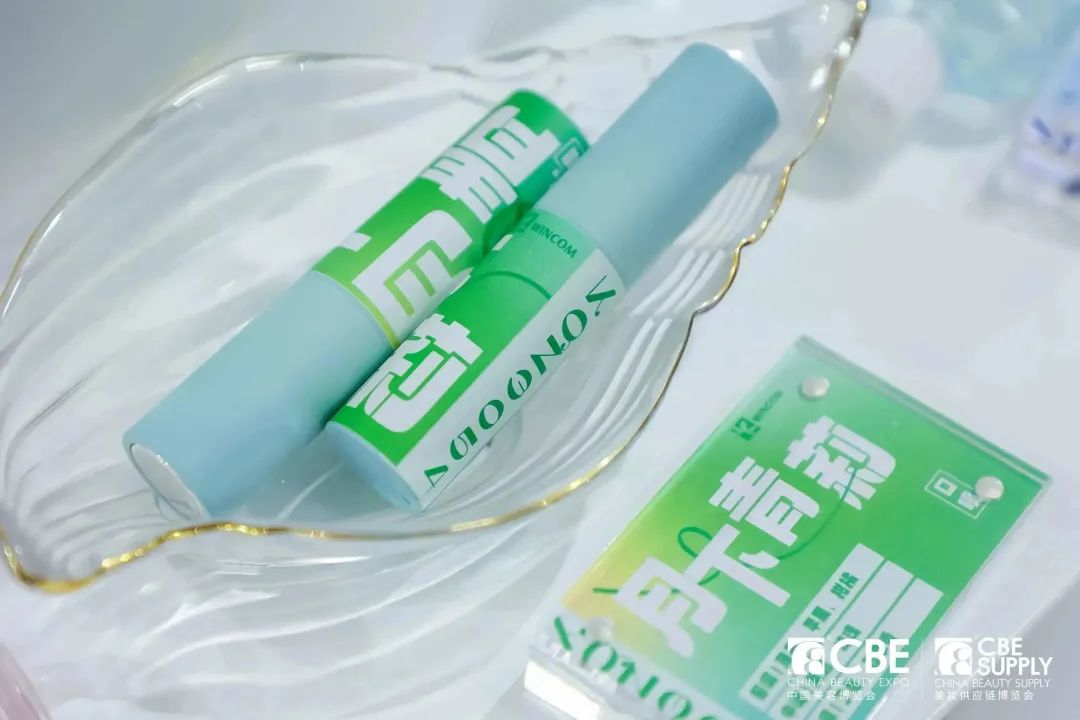 中国美容博览会