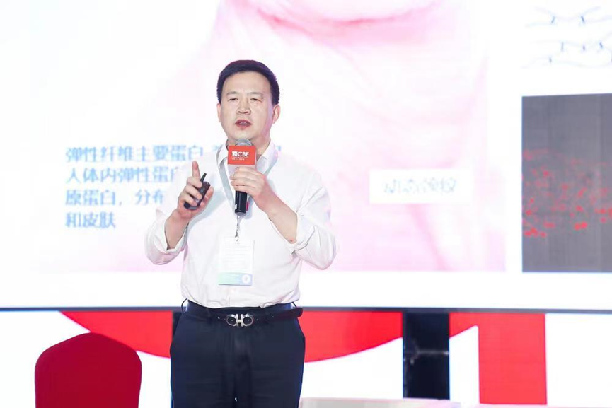 中国美容博览会 中国美容博览会