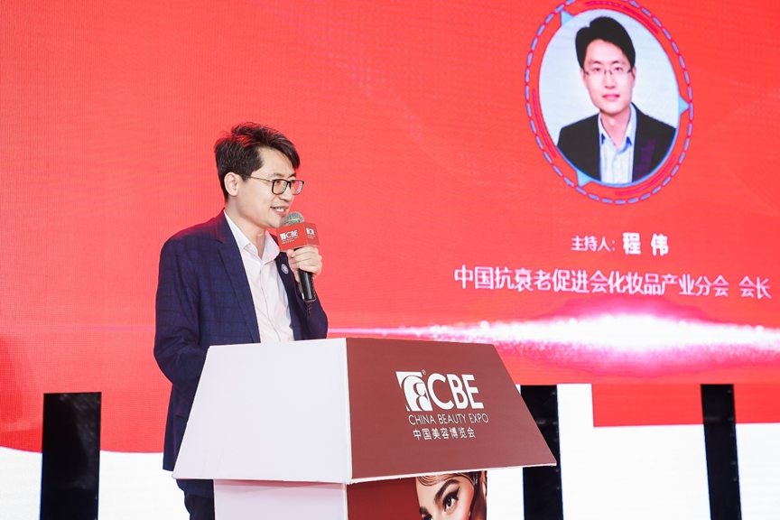 中国美容博览会 中国美容博览会