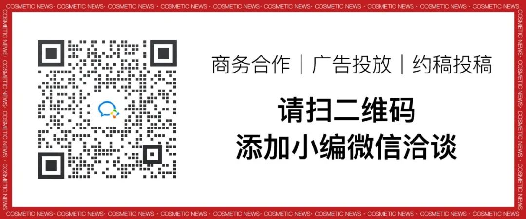 中国美容博览会 中国美容博览会