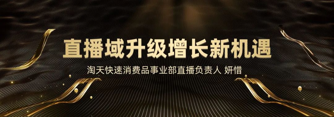 中国美容博览会 中国美容博览会