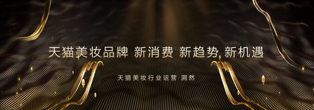 中国美容博览会 中国美容博览会