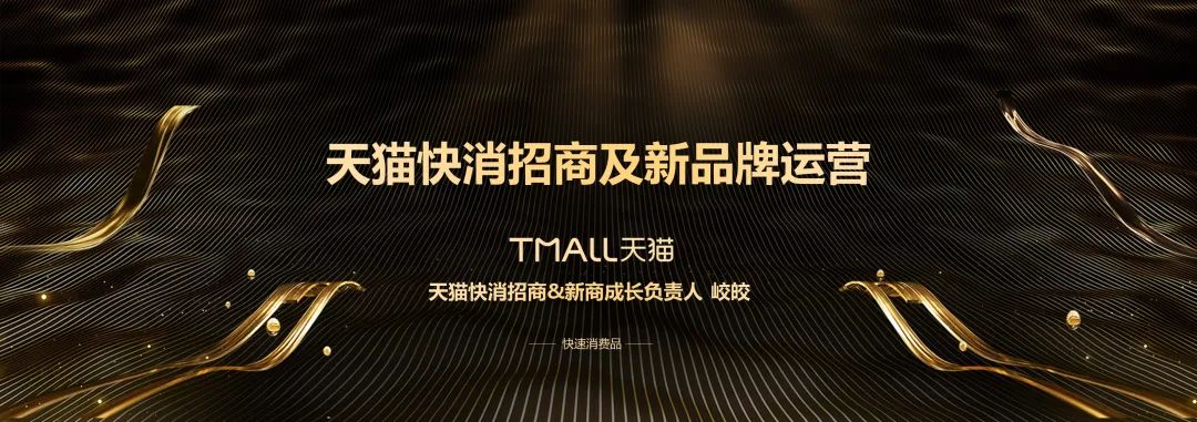 中国美容博览会 中国美容博览会
