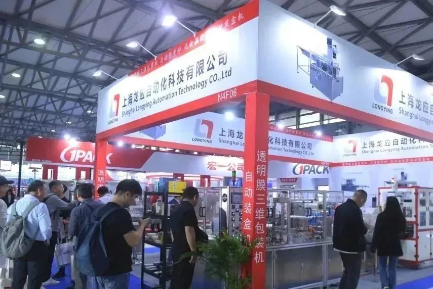 中国美容博览会 中国美容博览会