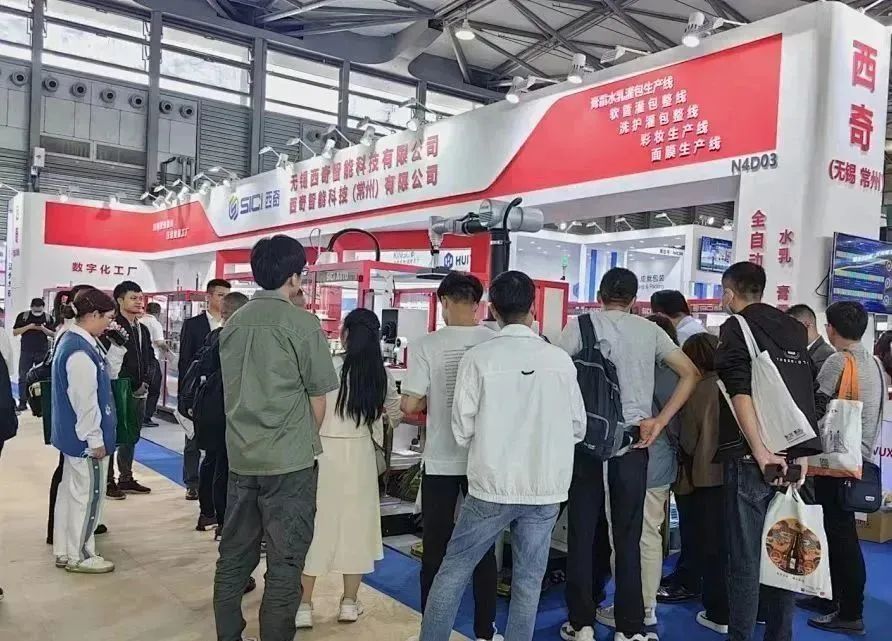 中国美容博览会 中国美容博览会