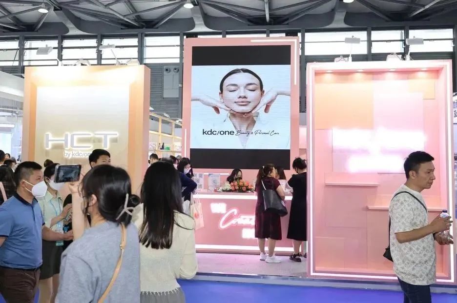 中国美容博览会