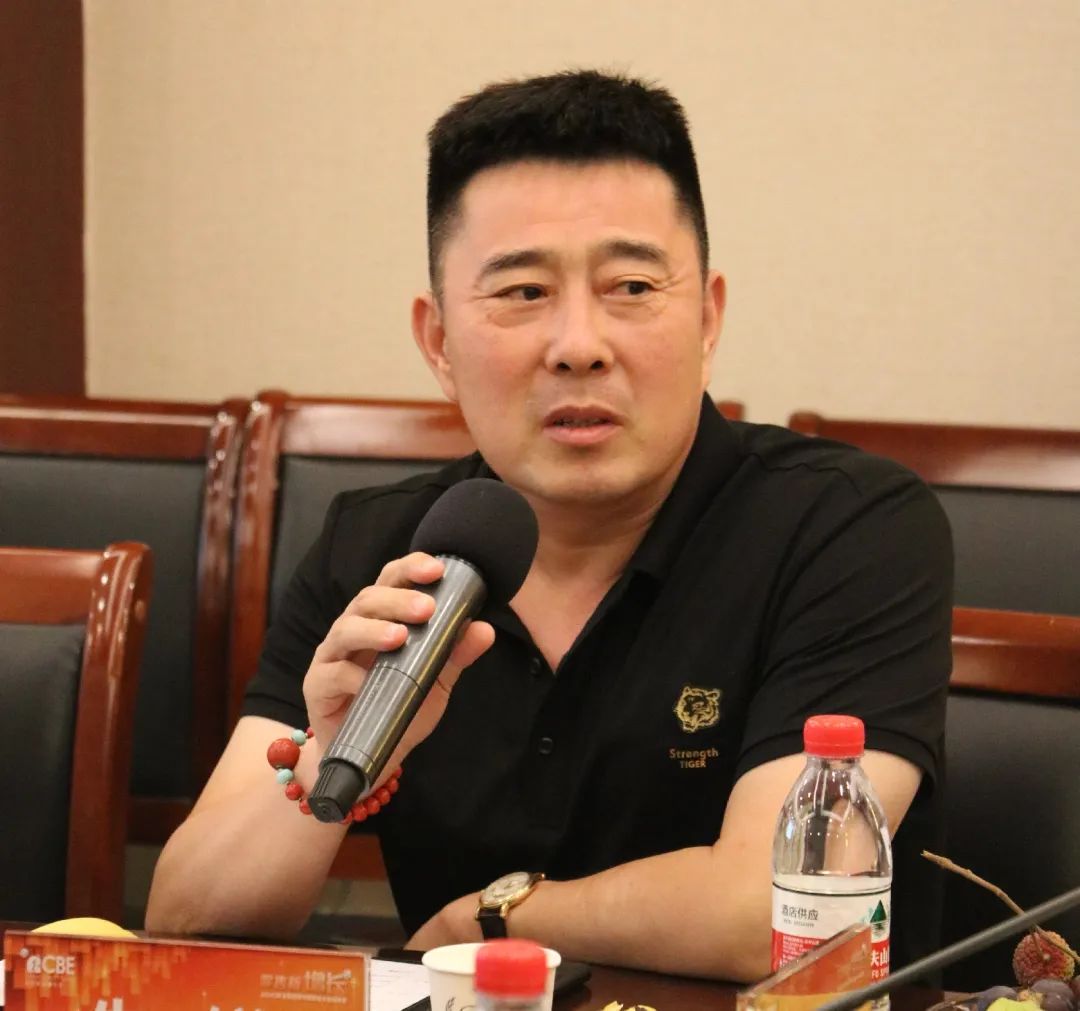 中国美容博览会 中国美容博览会