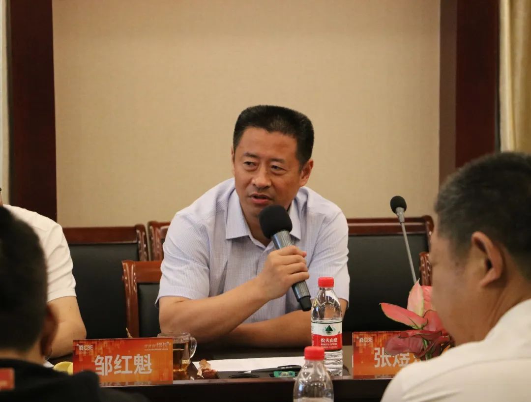中国美容博览会 中国美容博览会