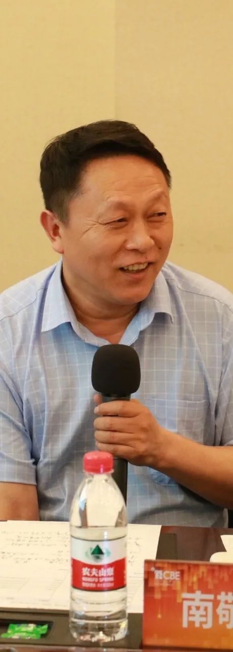 中国美容博览会 中国美容博览会