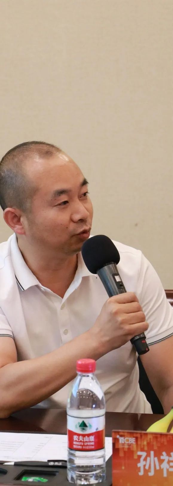 中国美容博览会 中国美容博览会