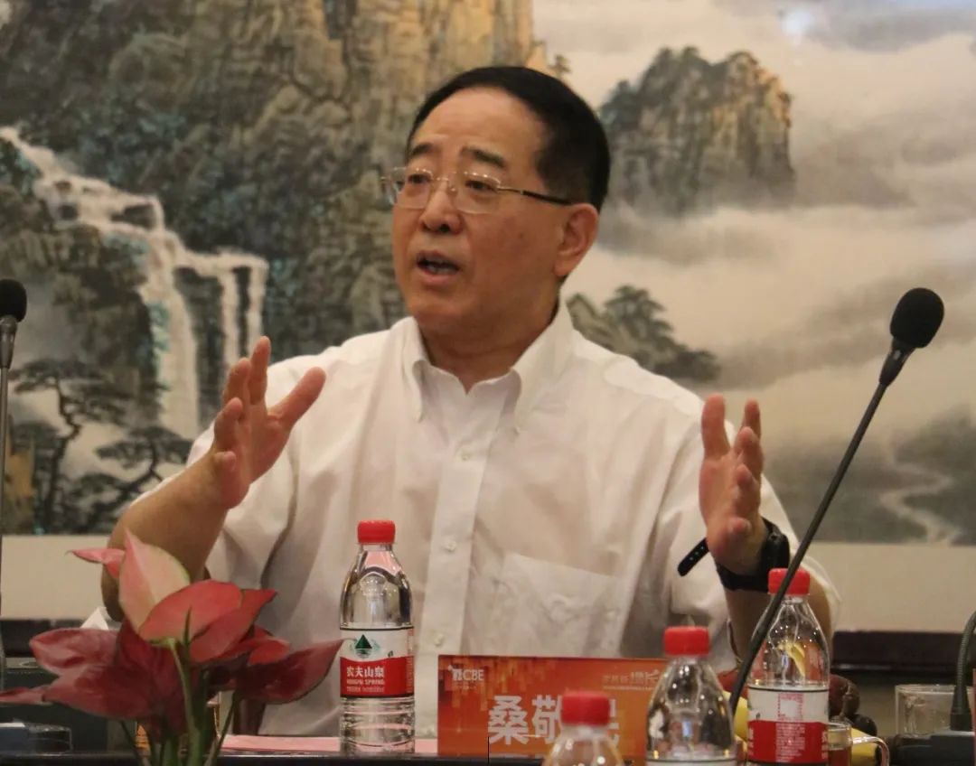 中国美容博览会 中国美容博览会