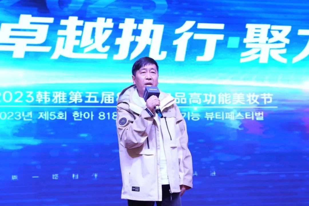 中国美容博览会 中国美容博览会