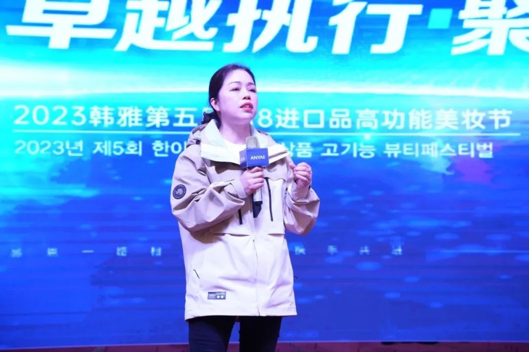 中国美容博览会 中国美容博览会