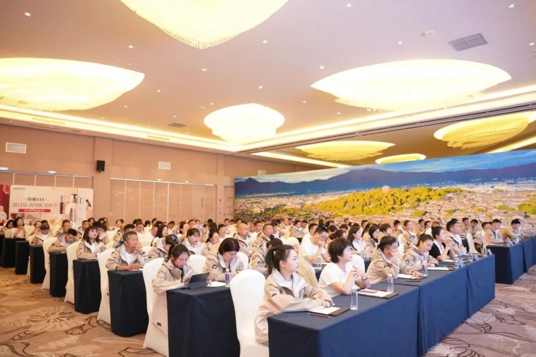 中国美容博览会
