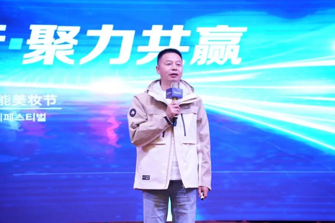 中国美容博览会 中国美容博览会