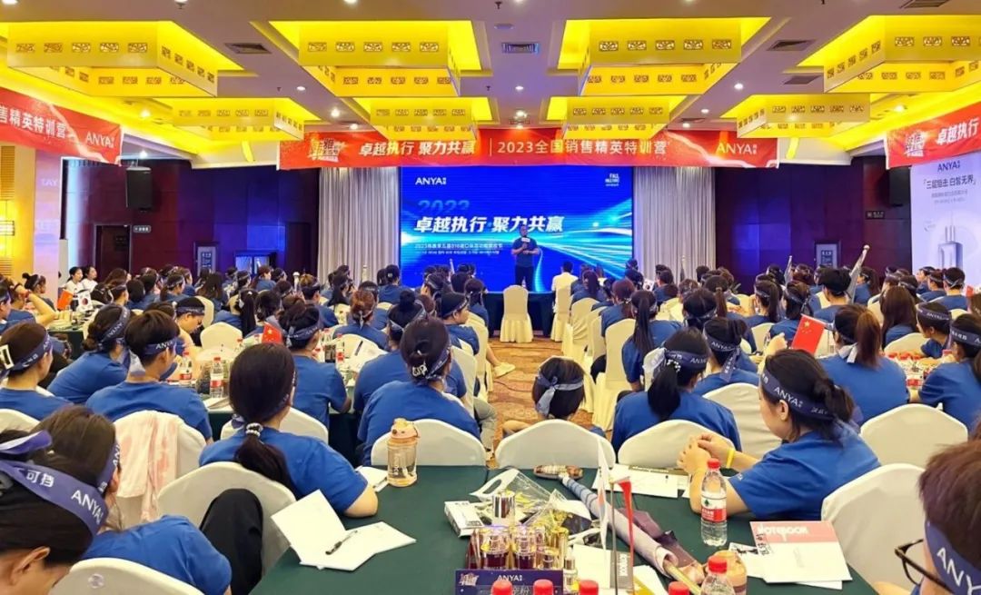中国美容博览会
