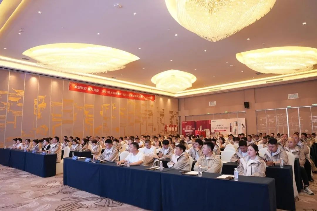 中国美容博览会
