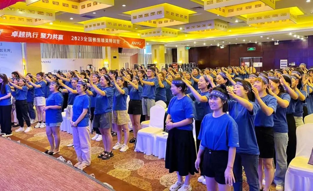 中国美容博览会