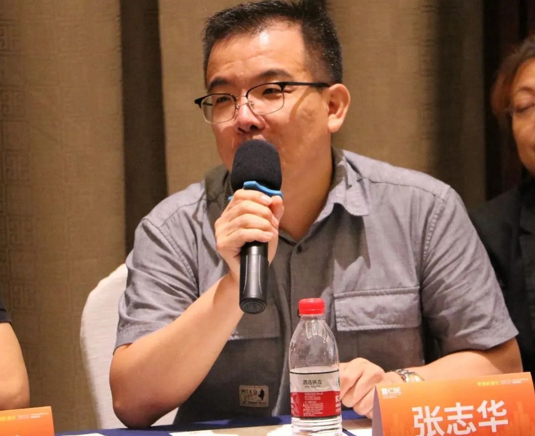 中国美容博览会