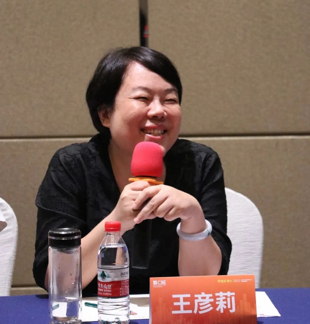 中国美容博览会