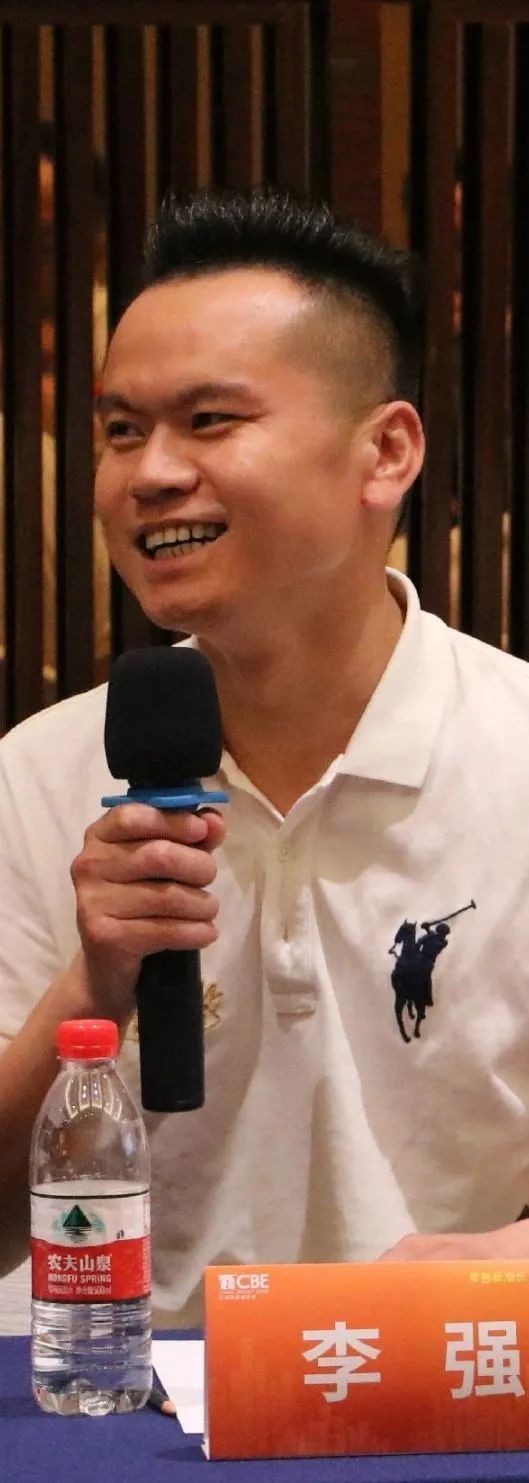 中国美容博览会