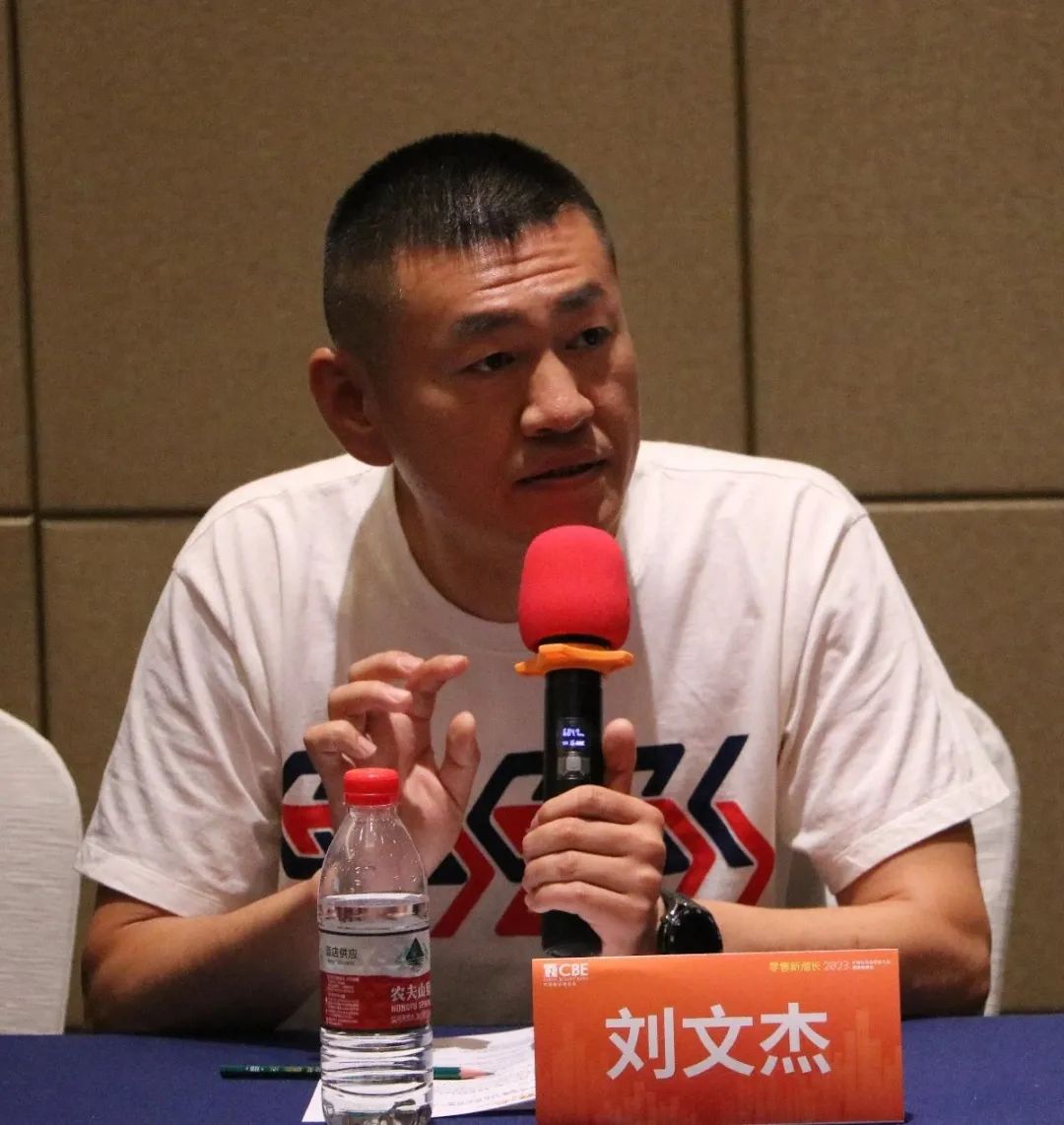 中国美容博览会