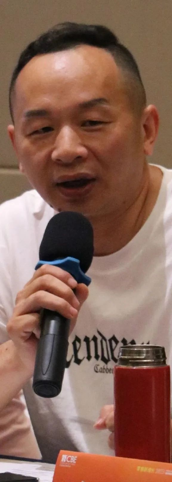 中国美容博览会