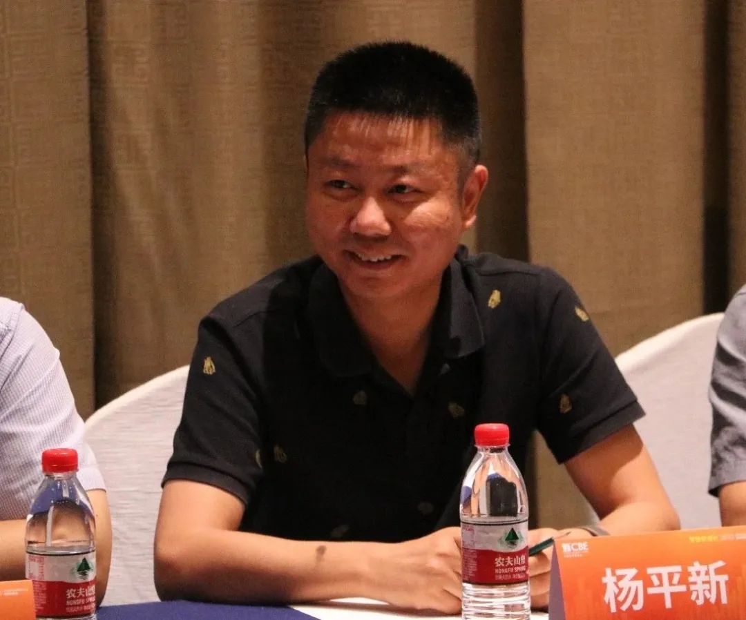 中国美容博览会