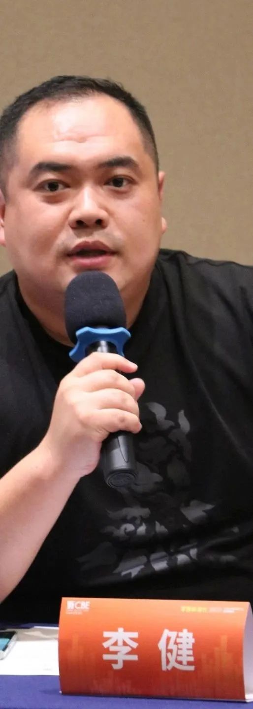 中国美容博览会